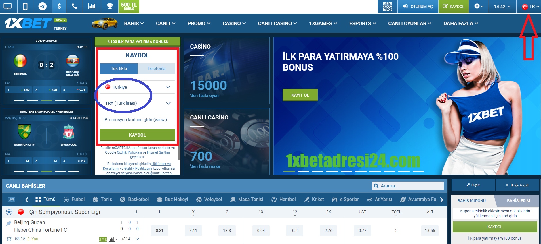 1xbet